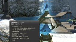 MMORPG鿴ԤFFե£ֿFFXIVץɡ3ϡŪˡȼԻԵǽƽפΥץ쥤Ҳ