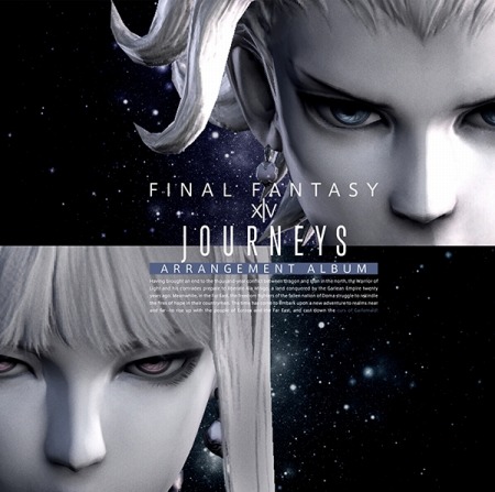  No.005Υͥ / FFXIVפθ󥸥Х3ơJourneys:FINAL FANTASY XIV Arrangement Albumפȯ