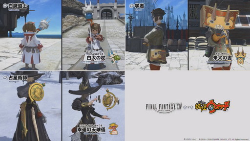 59 FFXIV PLLפݡȡŷΥ奬ɡפޤǴݤäͷ٤ե꡼ȥ饤ĥѥåפŲåܺƱ