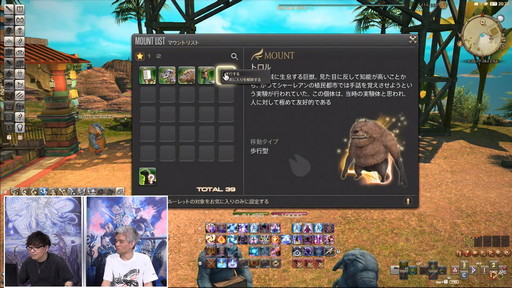 FFXIV70PLLƤϤޥ˶Ťޤ륢ɥ٥顼ץ졼ȤʤɿǤξܺ٤餫