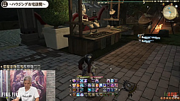 TGS2022ϡFFXIV׽ĥP in TGS2022ݡȡץ쥤ơޤˤʾΥϥ󥰤ǯо