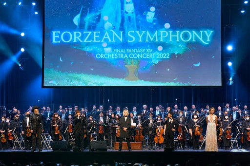  No.021Υͥ / FFXIV ORCHESTRA CONCERT 2022 Eorzean Symphonyץݡȡ10ǯιϩ򥪡ȥθΤζ˵褹Τ