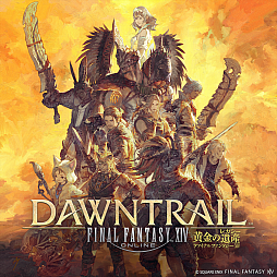 FFXIV׺ǿĥֲΥ쥬פ2024ǯ72ȯ䡣ͽդ326ꥹ