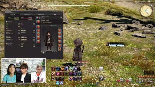 FFXIVΥ쥬פɲä뿷֤ξܺ٤¸֤ο󤬸줿֥ץǥ塼쥿LIVEפƤϤ