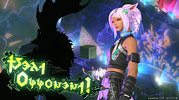 FFXIVץåץǡȥѥå7.05ۿֲΥ쥬פ˿ʥ쥤ɥ꡼ι٥ƥĤȥ쥸㡼ϥȥ󥸥