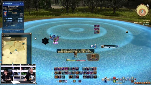 FFXIV325»ܤΥѥå7.2ƥĤҲ𤵤줿86FFXIVץǥ塼쥿LIVEפͤϤ