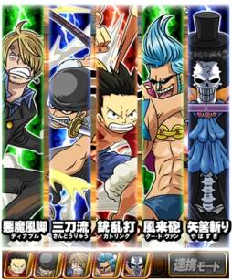 ޥ۸ONE PIECE ɥ٥㡼פλϿդ