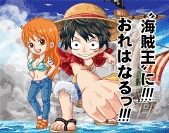 ONE PIECE ɥ٥㡼סꥢХ륤٥ȼ»