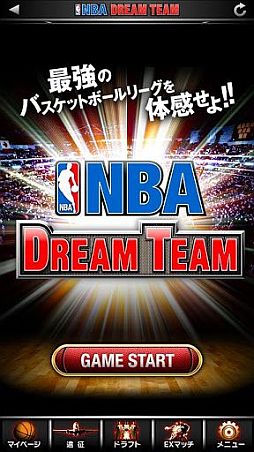 NBA ɥ꡼