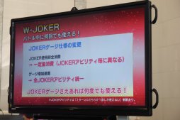  No.015Υͥ / 󥫡ãˤǮ郎깭줿񡤡CODE OF JOKER CHAMPIONSHIP׷辡ݡȡͥOGRμ