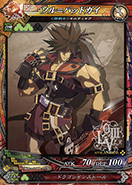 #009Υͥ/LORD of VERMILION IIIפ2DƮGUILTY GEAR Xrd -SIGN-פȥܡ֥Хåɥפ3̾ΥҲ