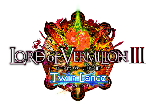 LORD of VERMILION IIIס2014ǯͽ緿Ver.UpTwin LanceפȯɽBBCPסMt:Gפ黲ΥȻȤʤɿ