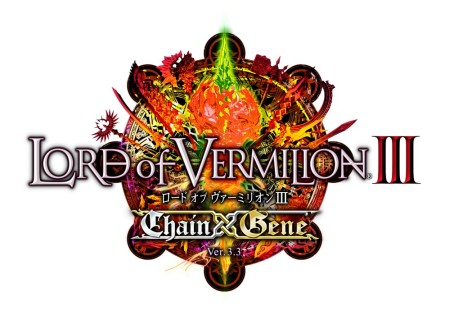 LORD of VERMILION III Chain-Gene׺ǿ󡣥˥Fate/stay night UBWסAC֥󥹥󥬡 ȥȥ2פ饲ȻȤ⤬