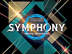 BEMANIɥ꡼̾ʤ򥪡ȥ饢󥸤ХBEMANI SYMPHONY ORIGINAL SOUNDTRACKפ915˥꡼