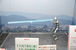  No.016Υͥ / ٥ȥХϡ֥ɥޥ ߥꥪ饤֡פΥɥ롣ե奢Ÿ٥ȡTAMASHII NATION 2022ݡ