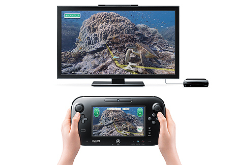 GoogleޥåפΡ֥ȥ꡼ȥӥ塼פѤWii Street U powered by GoogleפۿȡWii U⤷褦