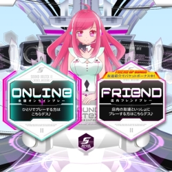 ưΡSOUND VOLTEX II -infinite infection-ץեȥƥåץɡܤοǤӥʡץ쥤ޤǤޤ뤴ȾҲ