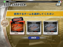 AC奲SEGA CARD-GEN MLB 2013פ523Ư