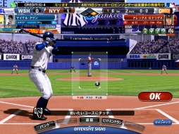 #002Υͥ/AC奲SEGA CARD-GEN MLB 2013פ523Ư