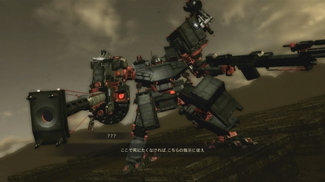 #005Υͥ/ARMORED CORE VERDICT DAYסޤޤʥǳڤ륽ץ쥤ξܺ٤