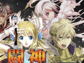 饤TCG֡Ʈƥ륳פΥӥYahoo! MobageǳϤˡ4GamerԸΥץ⡼ࡼӡǺ