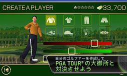 Tiger Woods PGA TOUR 12