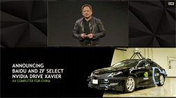 CES 2018NVIDIAưžSoCDRIVE Xavierפ2018ǯ1Ⱦ˥ץв١LEVEL 5פμưžץåȥեͽ