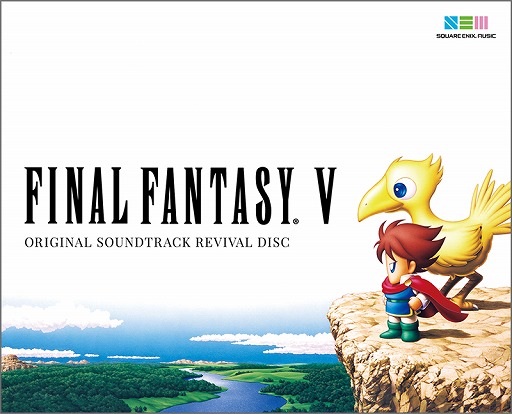 FINAL FANTASY VפΥդBlu-rayɥȥåȯ