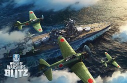 World of Warships BlitzפӡWorld of Tanks Blitzפɲô/ҤWoT BlitzǤϡΥ륭ꥢ4ץܤ