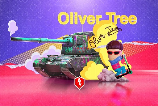 #001Υͥ/World of Tanks BlitzסƥȡOliver TreeɤȤΥܥ٥Ȥ򳫺