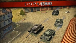 World of Tanks Blitz