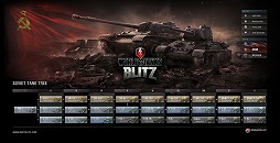 World of Tanks Blitz