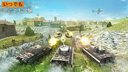 World of Tanks Blitz