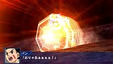 ѡܥåOperation Extend