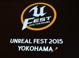 UNREAL FEST 2015װδĴֱݡȡǥ೫ȯΩԲǽǽˤפȡܵΤФפȤ