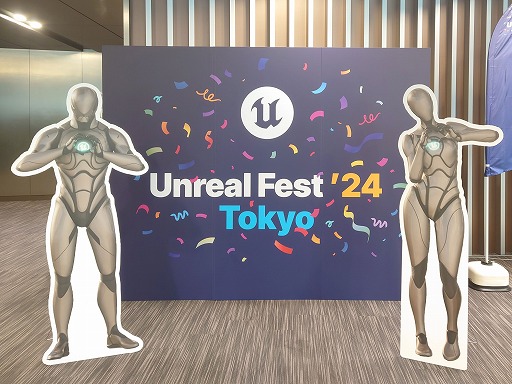  No.002Υͥ / ԥå ॺ ѥŤ̵緿ٶUNREAL FEST 2024 TOKYOס¿UEѼԤ˻٤10ǯޤ٥Ȥݡ