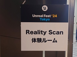  No.007Υͥ / ԥå ॺ ѥŤ̵緿ٶUNREAL FEST 2024 TOKYOס¿UEѼԤ˻٤10ǯޤ٥Ȥݡ