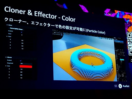  No.031Υͥ / UE5After EffectsΤ褦ʥ⡼󥰥եå㤦ǽMotion DesignסUEFest24TOKYO