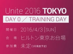 UnityȯԤκŵUniteסǯ8ԻԤǳšUnite 2016 TokyoפǤϥȥ졼˥󥰥٥Ȥ»