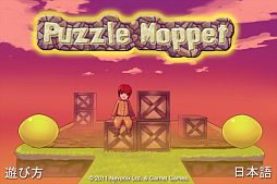 Puzzle Moppet HD