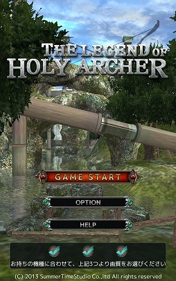 AndroidSTGThe Legend of Holy Archerפۿ