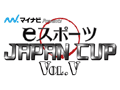 5 eݡJAPAN CUPפ112˳š5बFIFA 14 ɥ饹 åסŴåȡʥ2פǶ礦