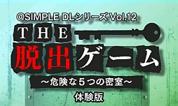 ֡SIMPLE DL꡼ Vol.12 THE æХ 5Ĥ̩פθǤۿ