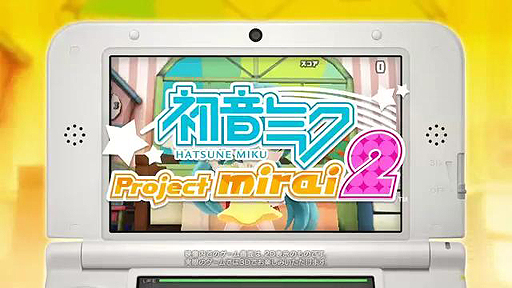 ֽ鲻ߥ Project mirai 2פκǿץˡơ޶ʤôMitchie Mγڶʤ˾褻ơܺθɤҲ𤹤