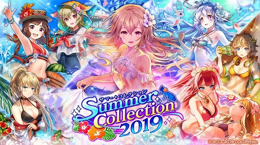 ֹǭΥס٥ȡSummer Collection 2019פȡֹꥦפ