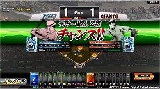 BASEBALL HEROES 2013סԡǥļڤ˳ڤ뿷⡼ɡBBH󥸥꡼פ