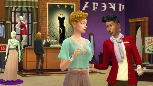 The Sims 4פγĥѥåTHE SIMS 4 GET TO WORKפ4ȯ䡣3ĤοȤɲä졤ץ쥤䡼Ź޷бĤǽ