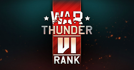 War Thunderסåץǡ1.71New E.R.A.פξ󤬸ʣáפȯȿáפ6μξо