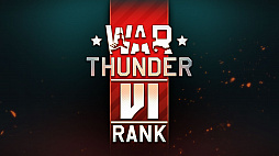 War Thunderסåץǡ1.71New E.R.A.פξ󤬸ʣáפȯȿáפ6μξо