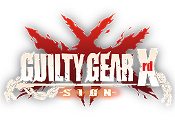 GUILTY GEAR Xrd -SIGN-פVer.1.10åץǡȤ3˼»ܡ2ƥȤγ1ŹޤǼ»ܤ